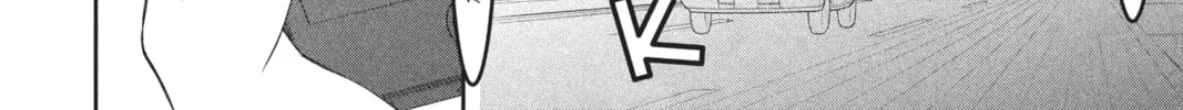 Read Anonymous Noise chapter 29 image 13 on Lezhin