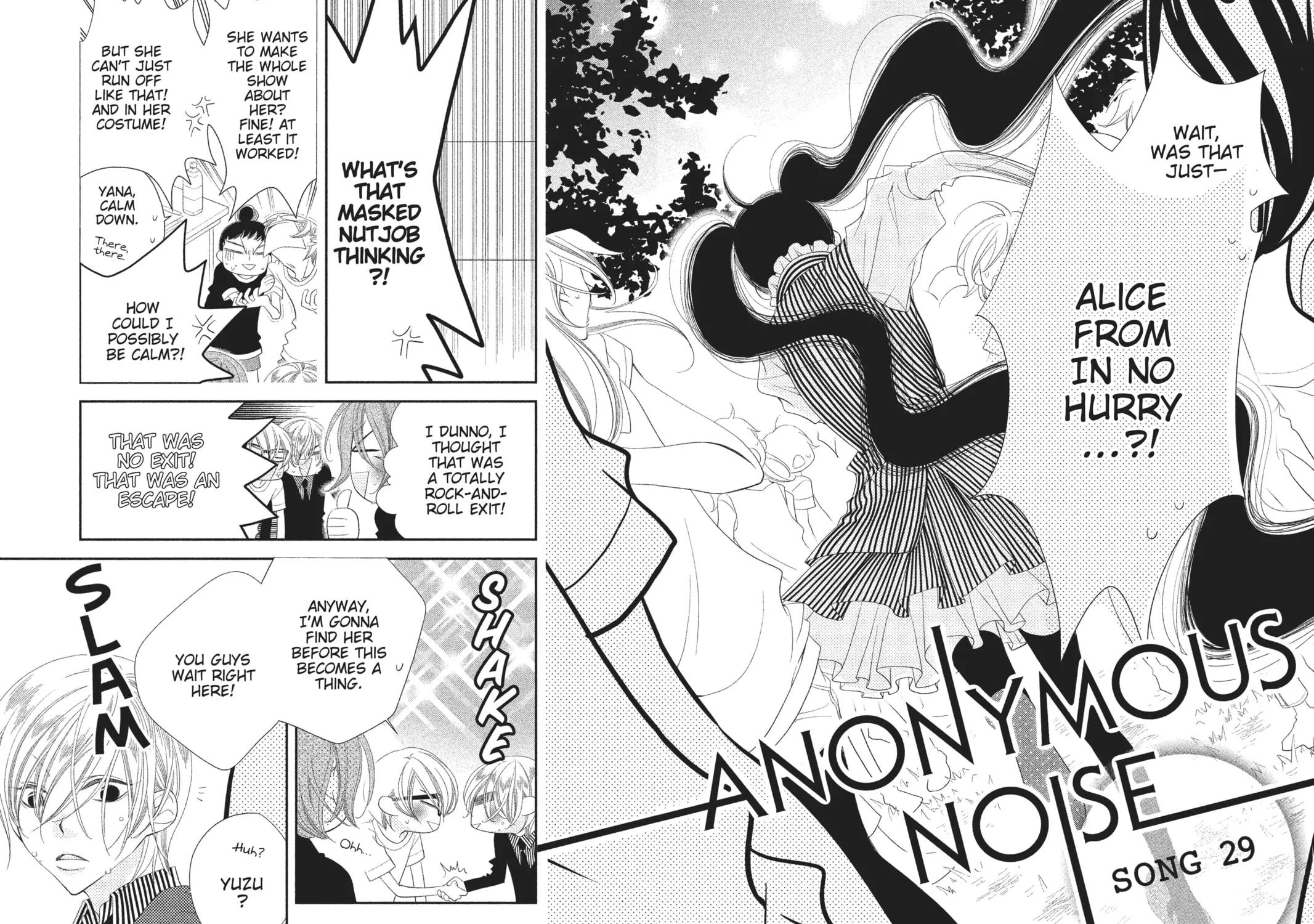 Read Anonymous Noise chapter 29 image 2 on Lezhin