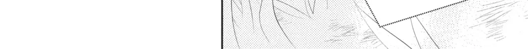 Read Anonymous Noise chapter 29 image 21 on Lezhin
