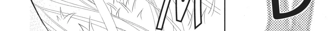 Read Anonymous Noise chapter 29 image 25 on Lezhin