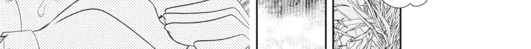 Read Anonymous Noise chapter 29 image 27 on Lezhin
