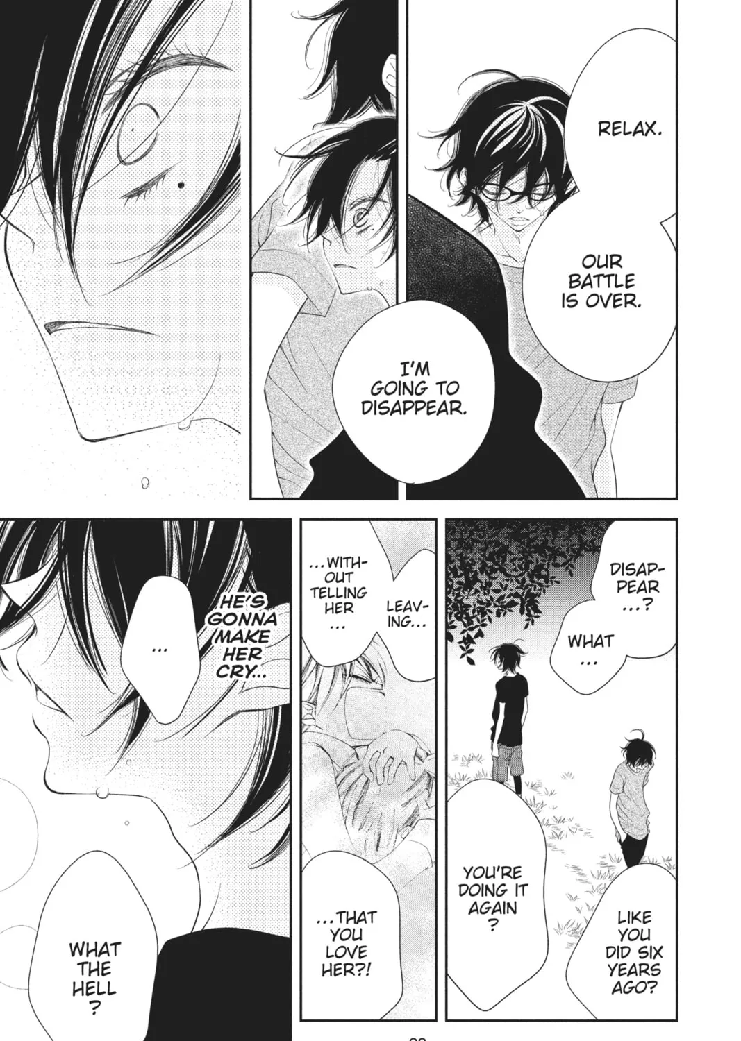 Read Anonymous Noise chapter 29 image 36 on Lezhin