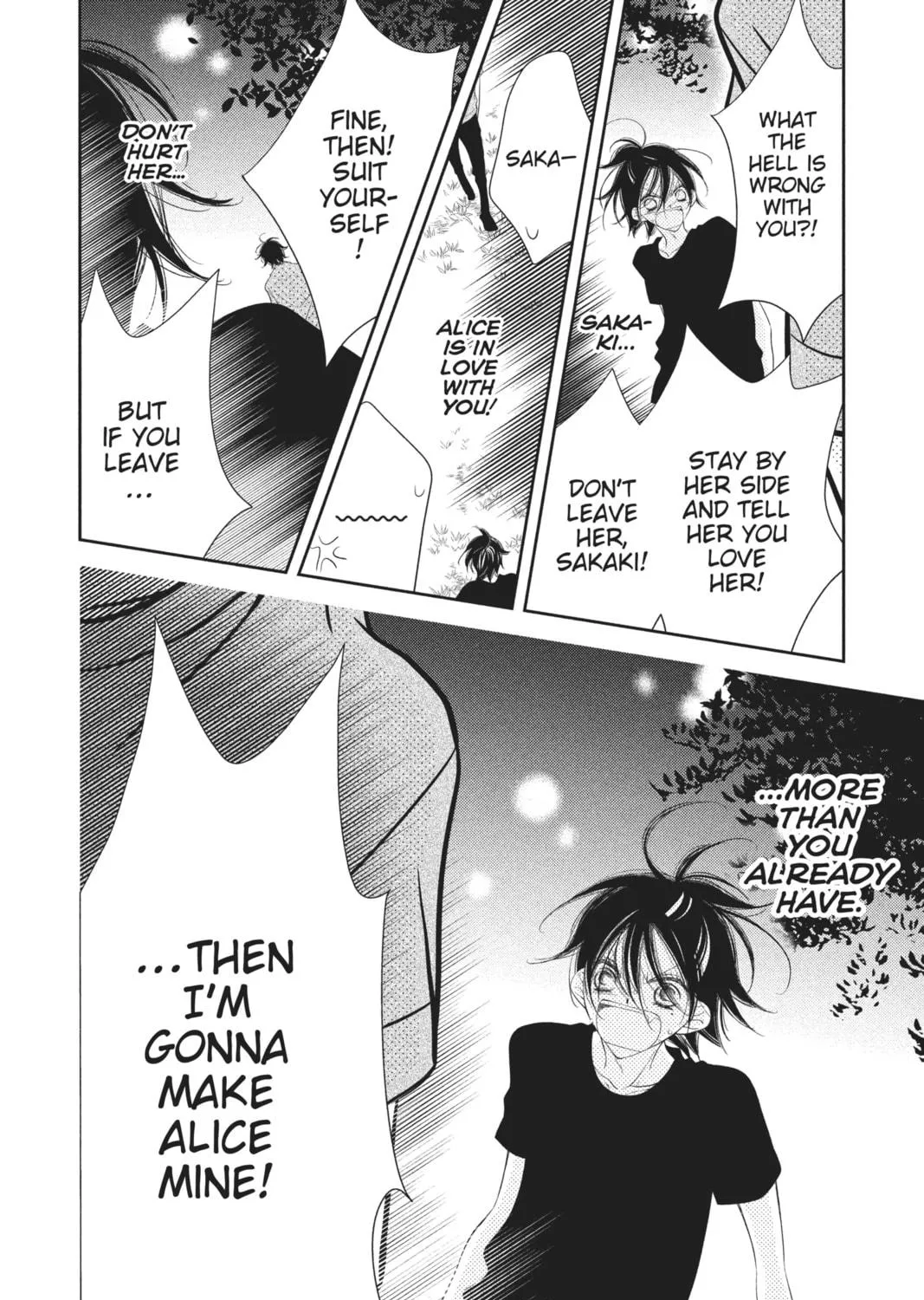 Read Anonymous Noise chapter 29 image 38 on Lezhin