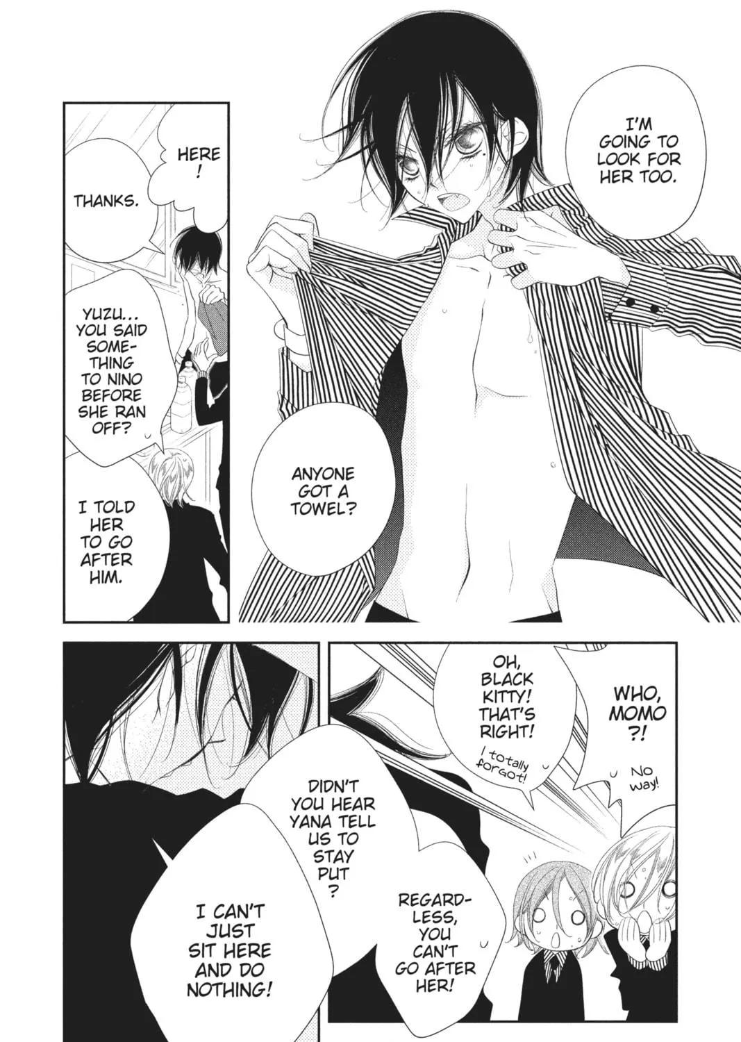 Read Anonymous Noise chapter 29 image 4 on Lezhin