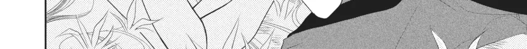 Read Anonymous Noise chapter 29 image 43 on Lezhin