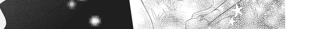Read Anonymous Noise chapter 29 image 45 on Lezhin