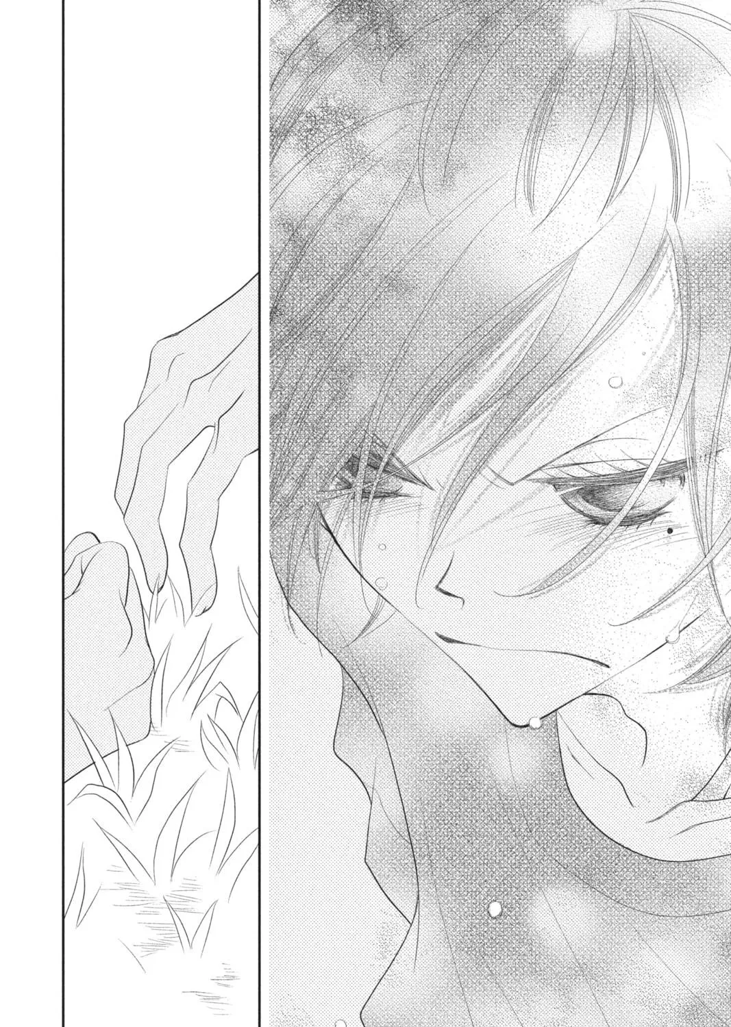 Read Anonymous Noise chapter 29 image 46 on Lezhin