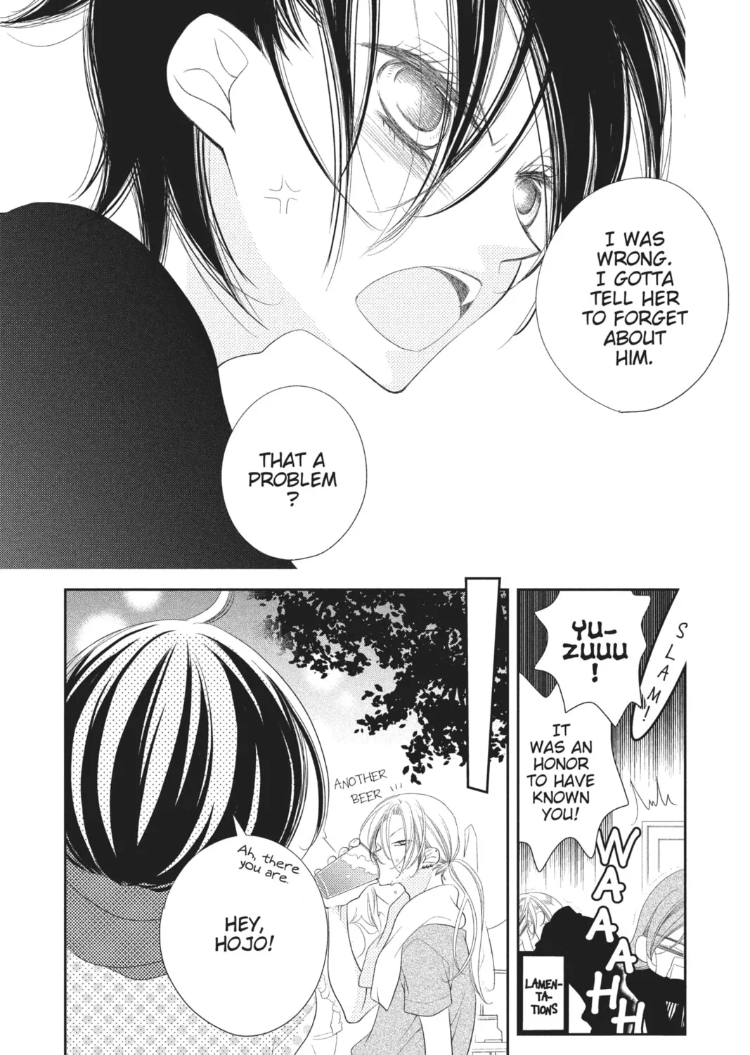 Read Anonymous Noise chapter 29 image 6 on Lezhin
