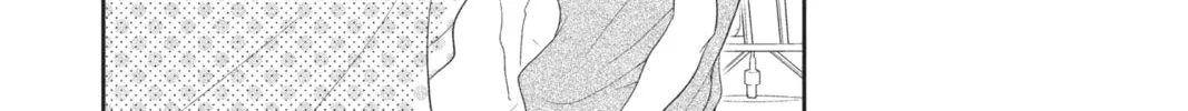 Read Anonymous Noise chapter 29 image 7 on Lezhin