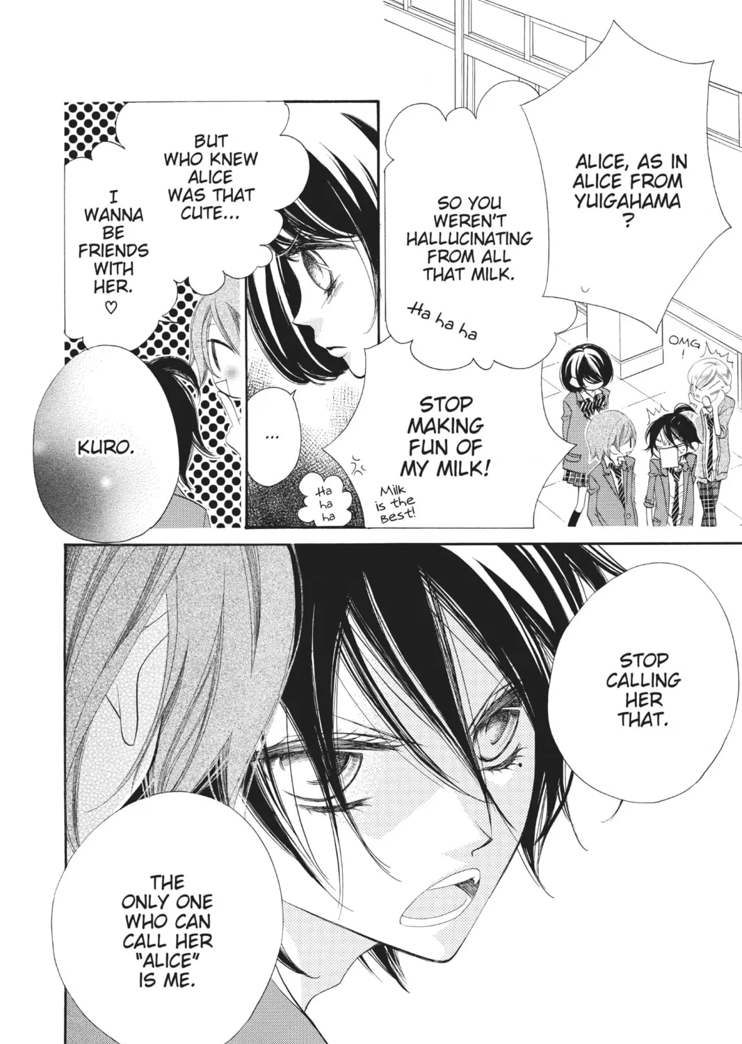 Read Anonymous Noise chapter 3 image 14 on Lezhin