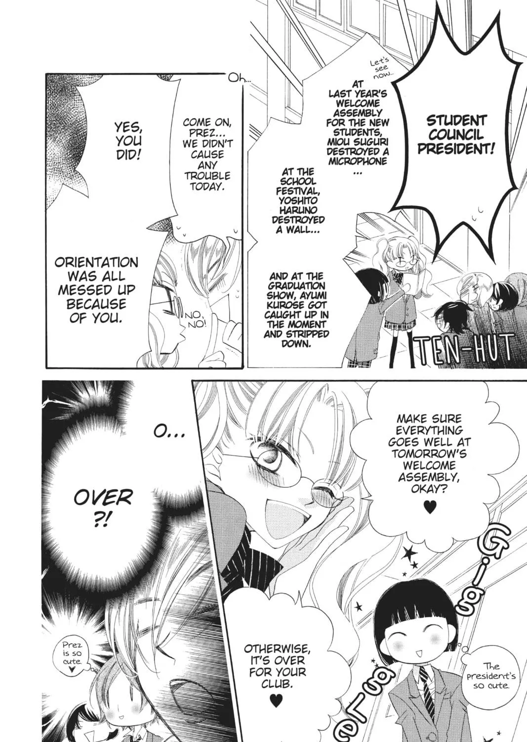 Read Anonymous Noise chapter 3 image 18 on Lezhin