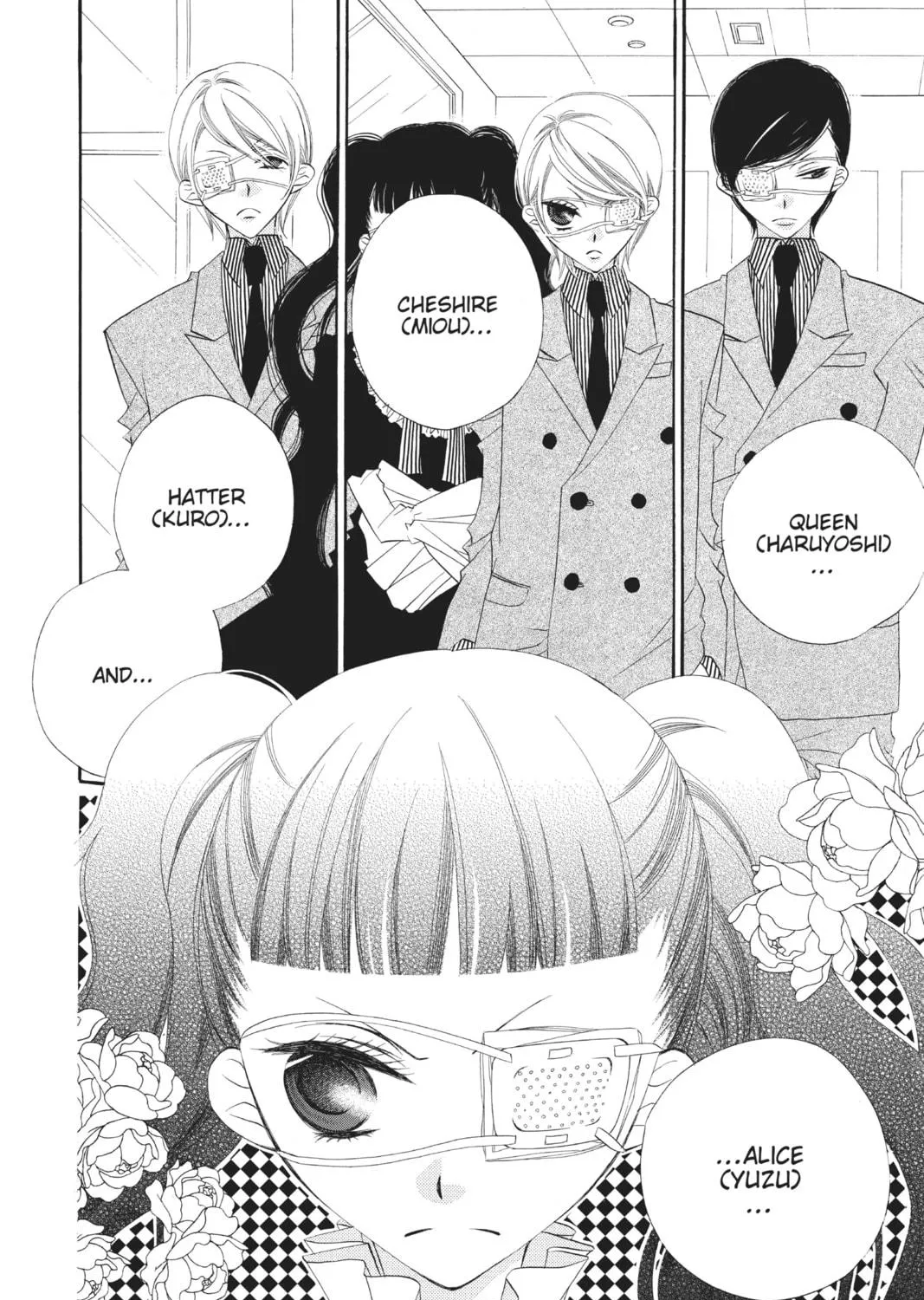 Read Anonymous Noise chapter 3 image 22 on Lezhin