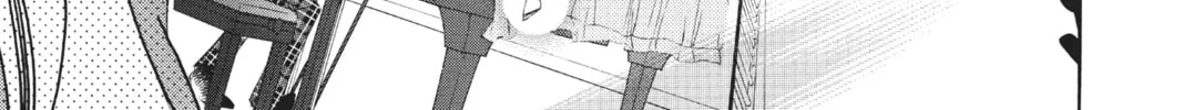 Read Anonymous Noise chapter 3 image 37 on Lezhin