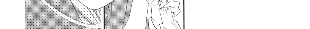 Read Anonymous Noise chapter 3 image 45 on Lezhin