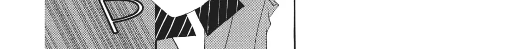 Read Anonymous Noise chapter 3 image 7 on Lezhin