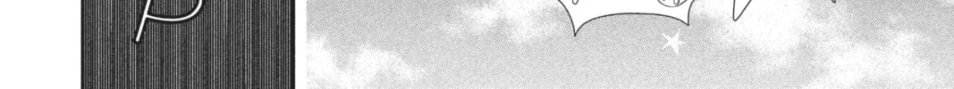Read Anonymous Noise chapter 30 image 13 on Lezhin