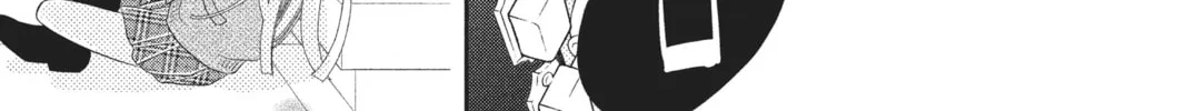 Read Anonymous Noise chapter 30 image 15 on Lezhin