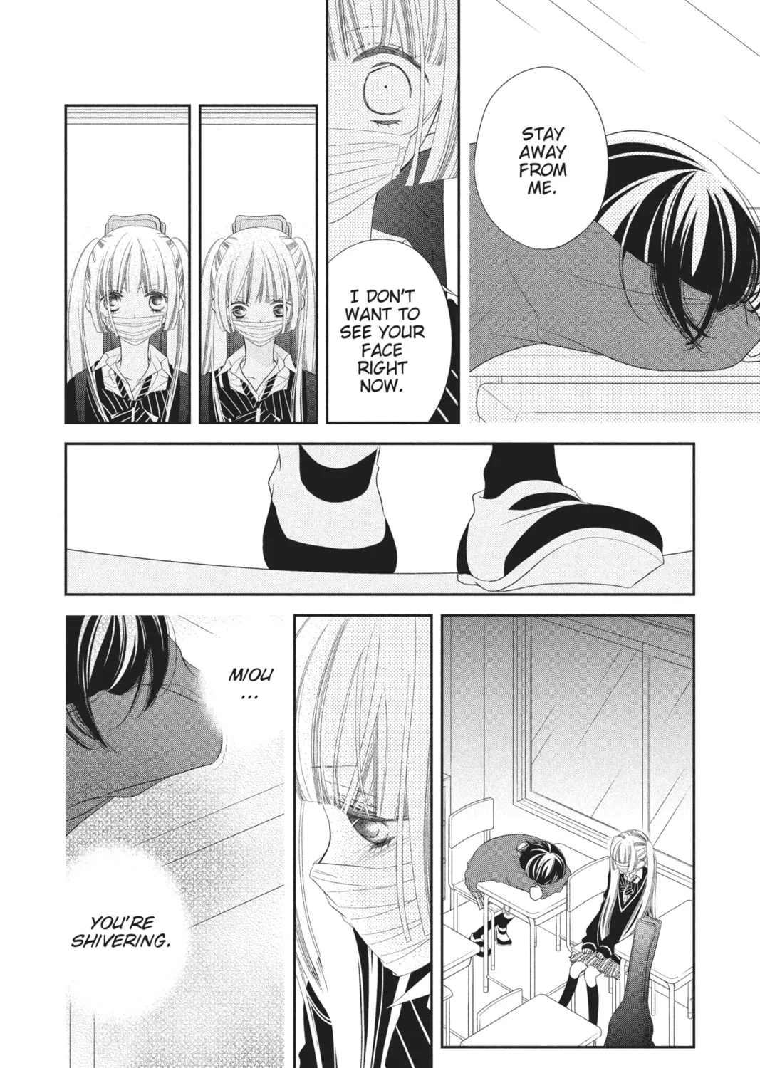 Read Anonymous Noise chapter 30 image 32 on Lezhin