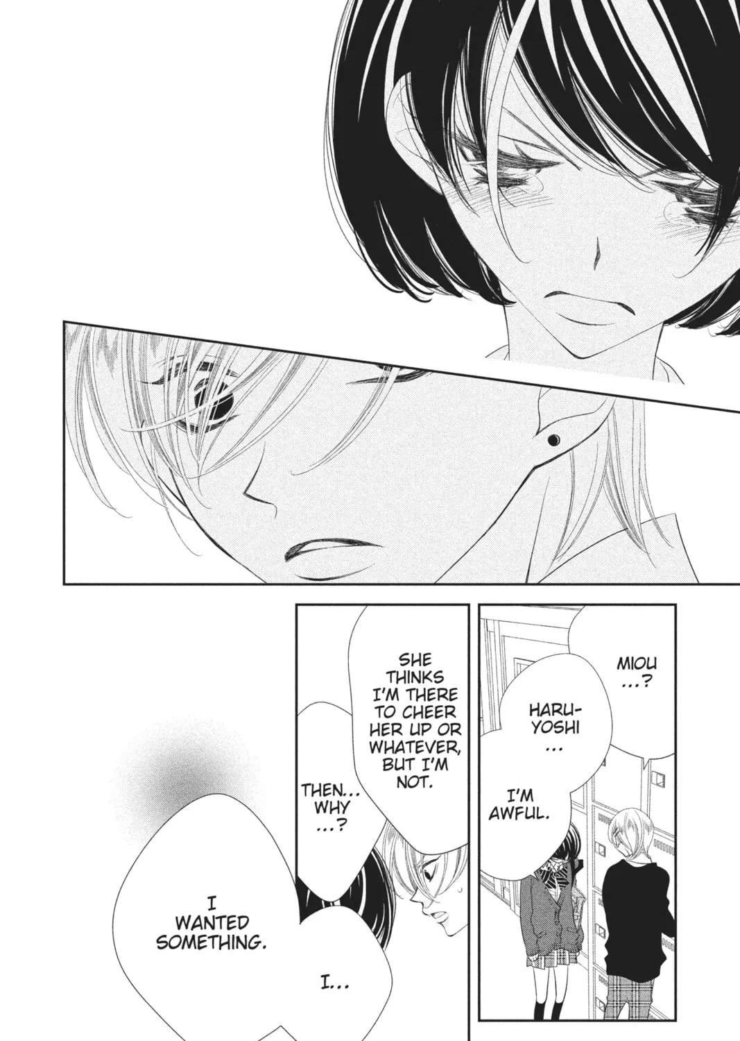 Read Anonymous Noise chapter 30 image 44 on Lezhin