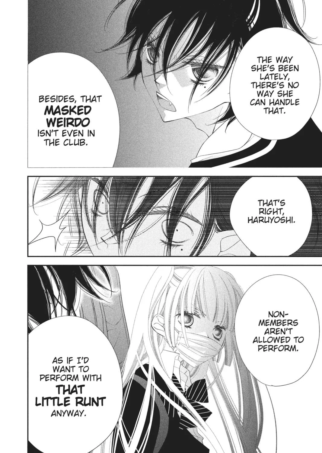 Read Anonymous Noise chapter 30 image 8 on Lezhin