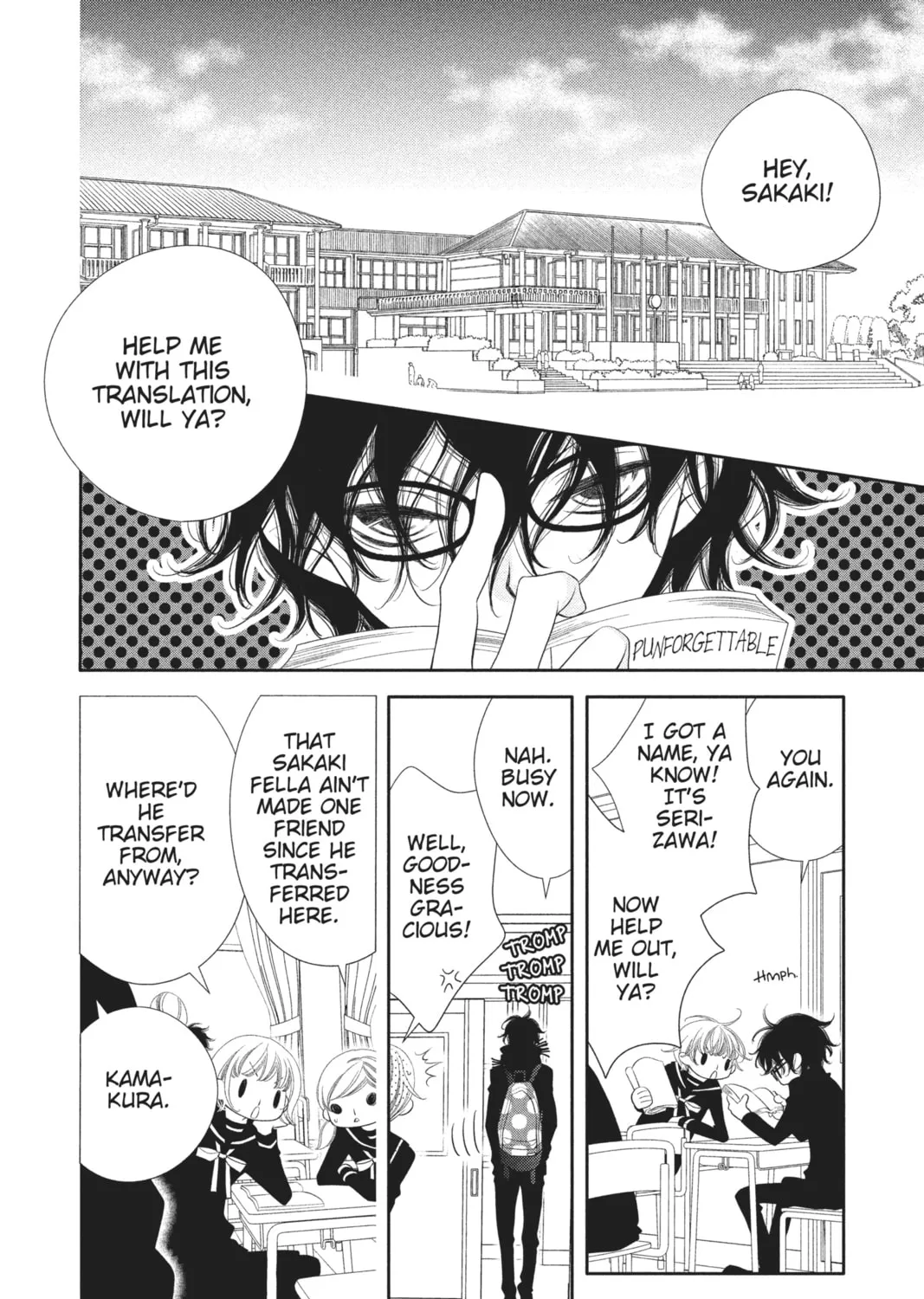 Read Anonymous Noise chapter 31 image 2 on Lezhin