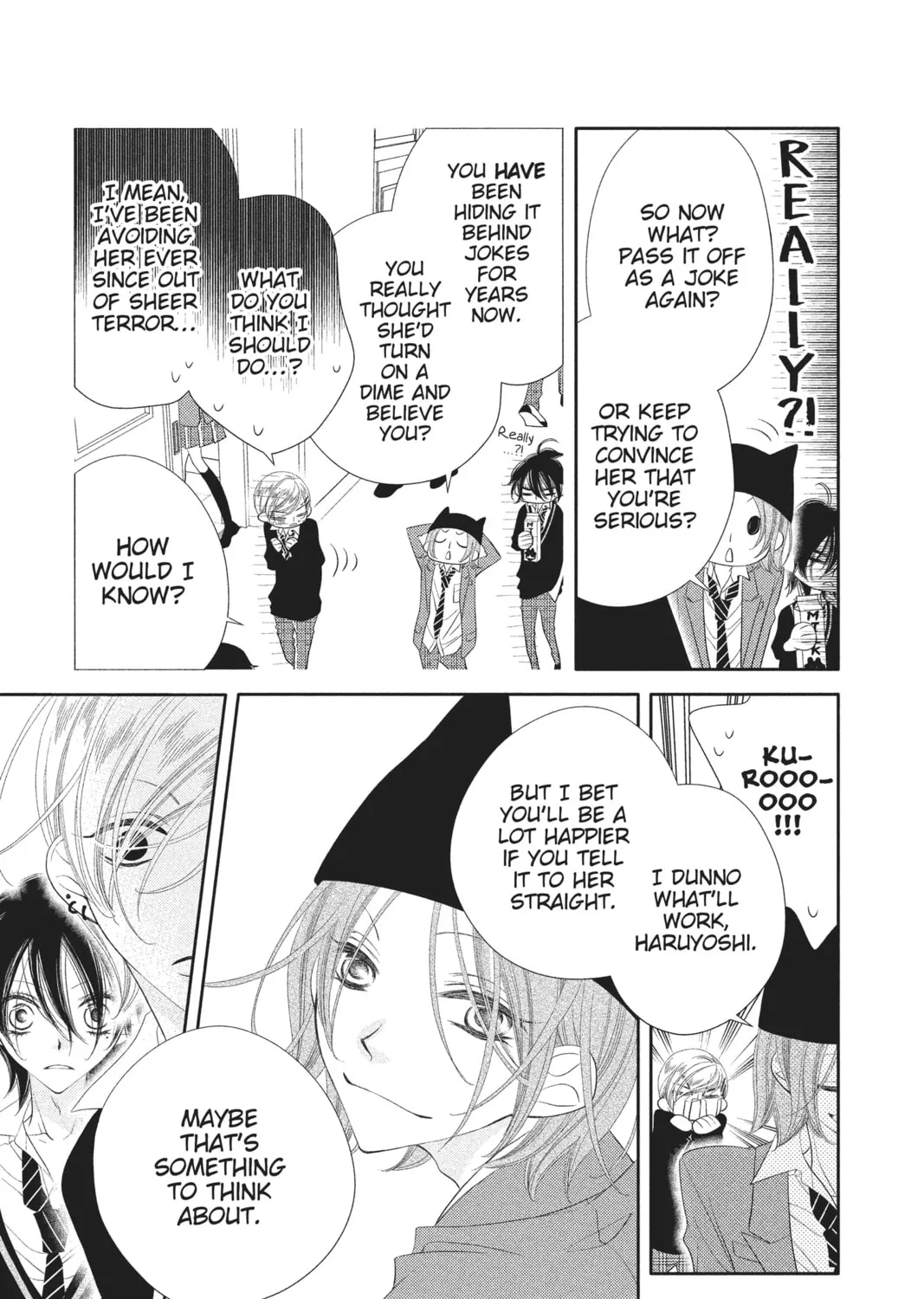 Read Anonymous Noise chapter 31 image 20 on Lezhin