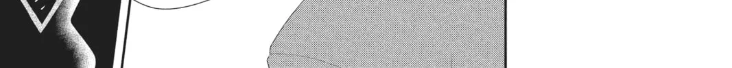 Read Anonymous Noise chapter 31 image 21 on Lezhin