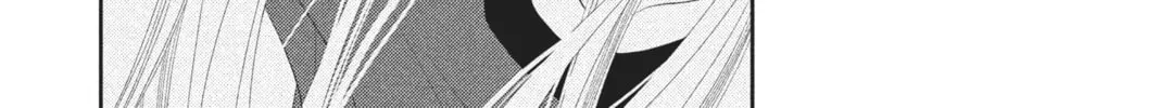 Read Anonymous Noise chapter 31 image 25 on Lezhin
