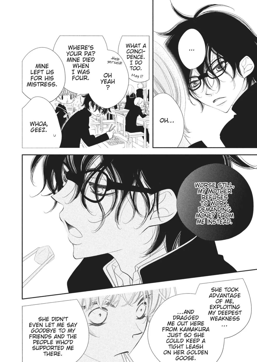 Read Anonymous Noise chapter 31 image 30 on Lezhin