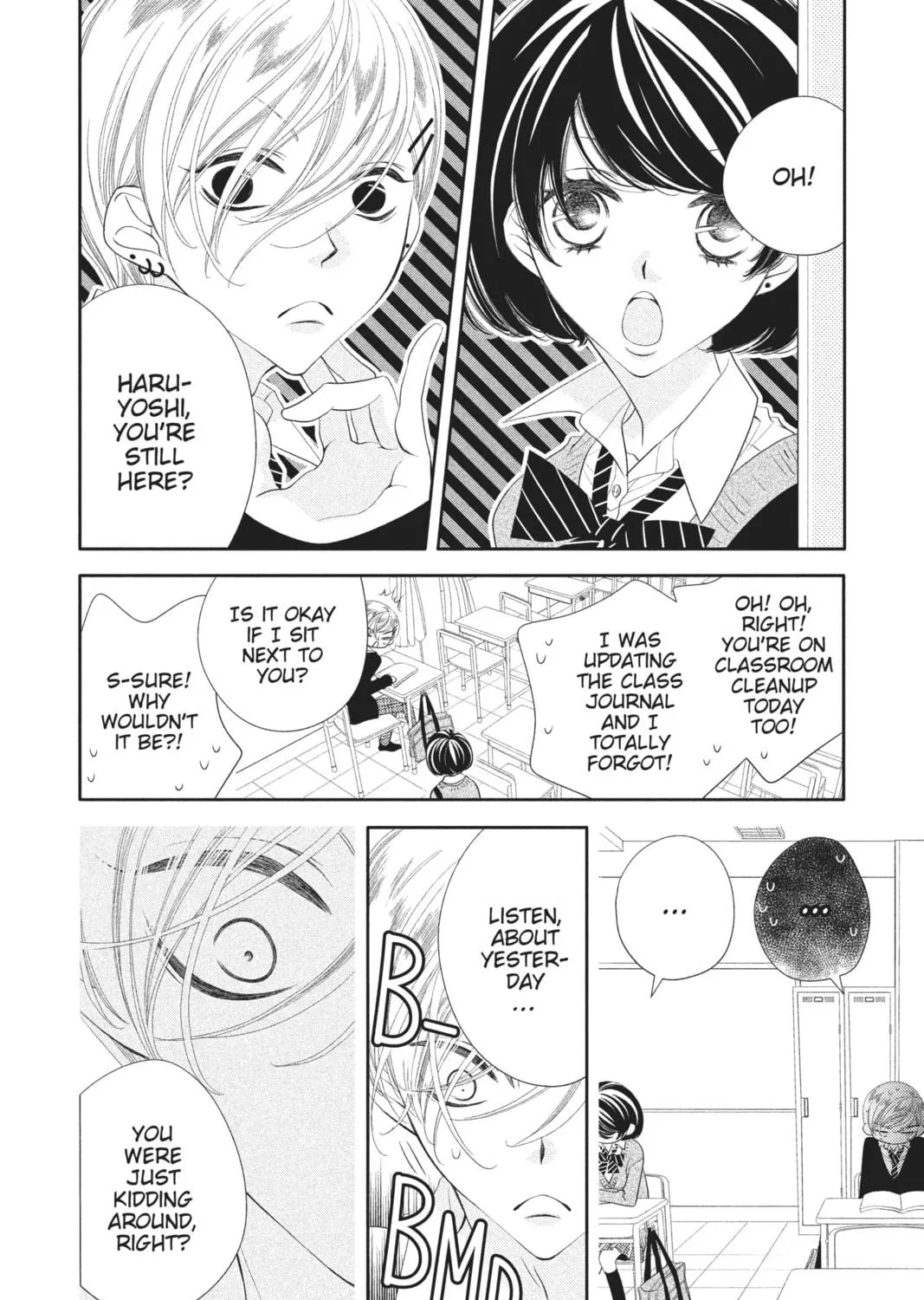 Read Anonymous Noise chapter 31 image 34 on Lezhin