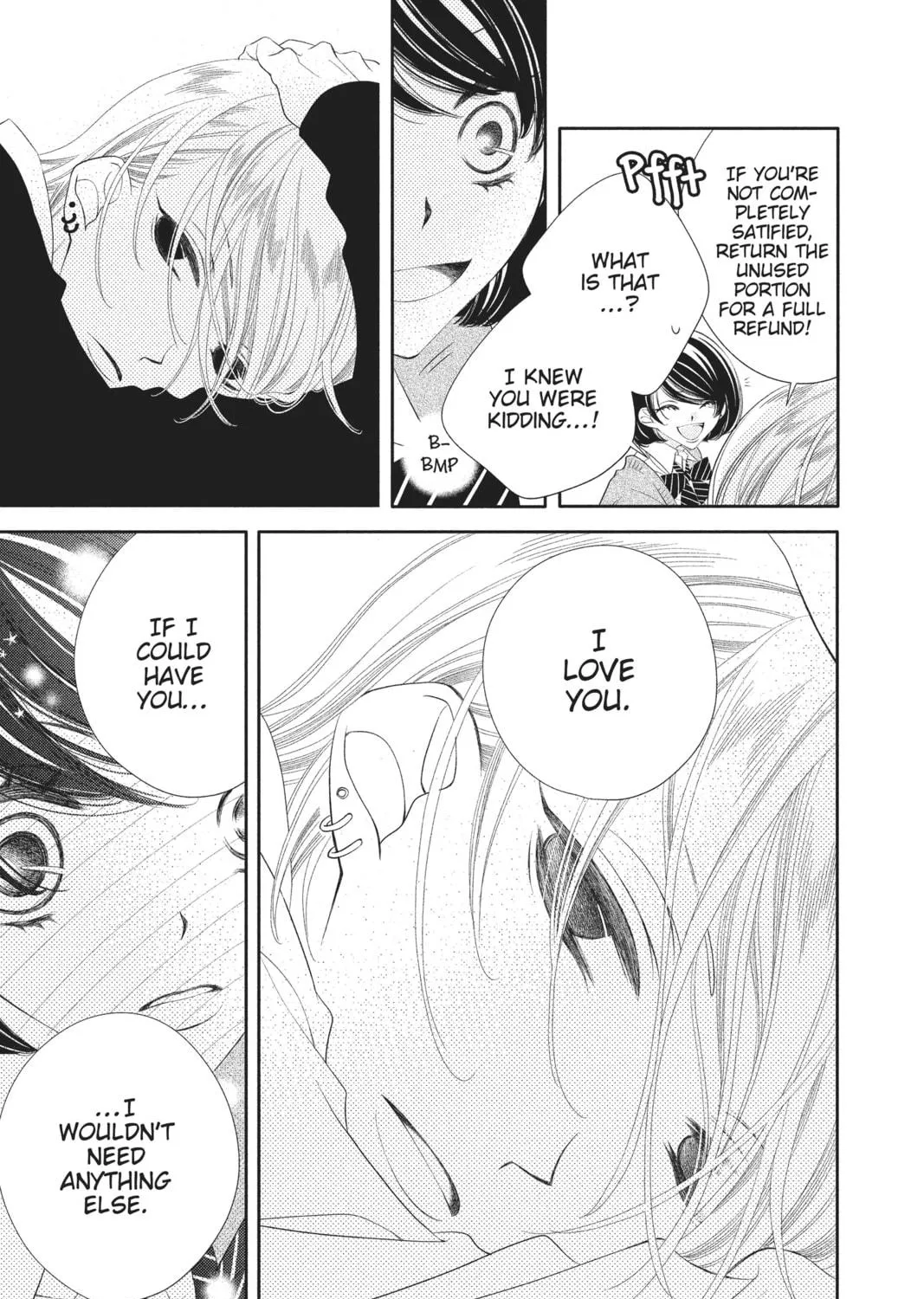 Read Anonymous Noise chapter 31 image 40 on Lezhin