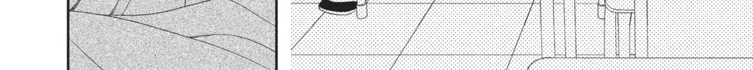 Read Anonymous Noise chapter 31 image 43 on Lezhin