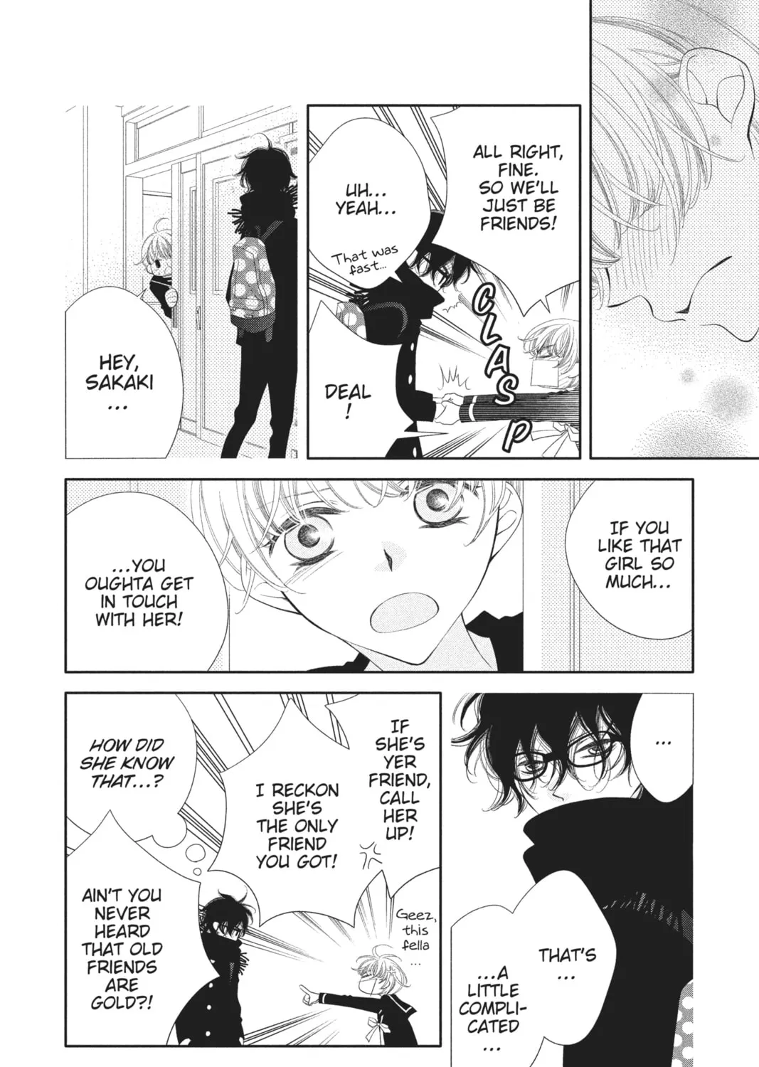 Read Anonymous Noise chapter 31 image 54 on Lezhin