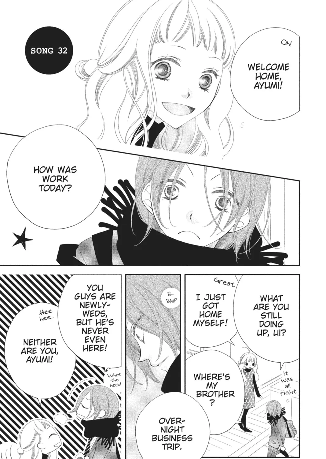 Read Anonymous Noise chapter 32 image 0 on Lezhin