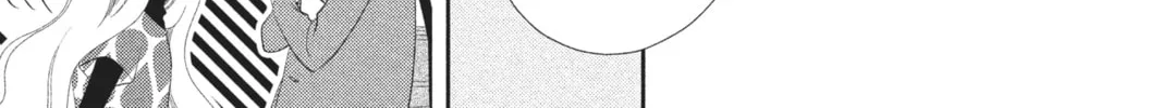 Read Anonymous Noise chapter 32 image 1 on Lezhin
