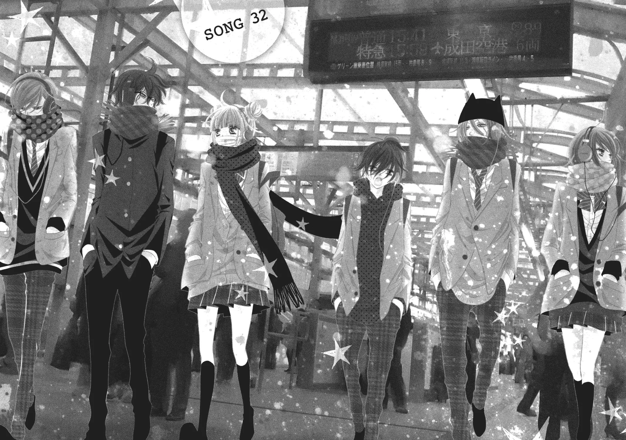Read Anonymous Noise chapter 32 image 2 on Lezhin