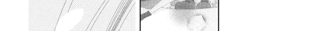 Read Anonymous Noise chapter 32 image 21 on Lezhin