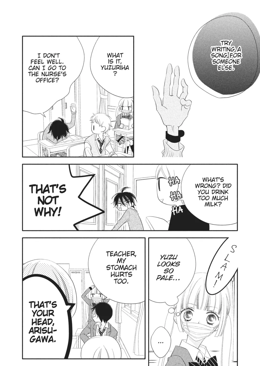 Read Anonymous Noise chapter 32 image 24 on Lezhin