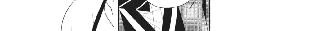 Read Anonymous Noise chapter 32 image 33 on Lezhin