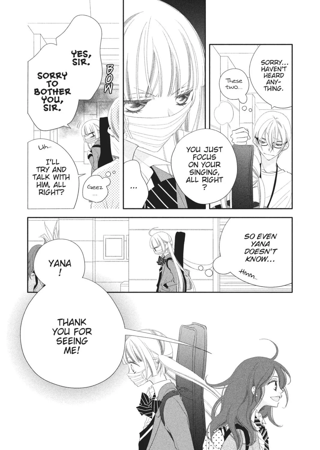 Read Anonymous Noise chapter 32 image 34 on Lezhin