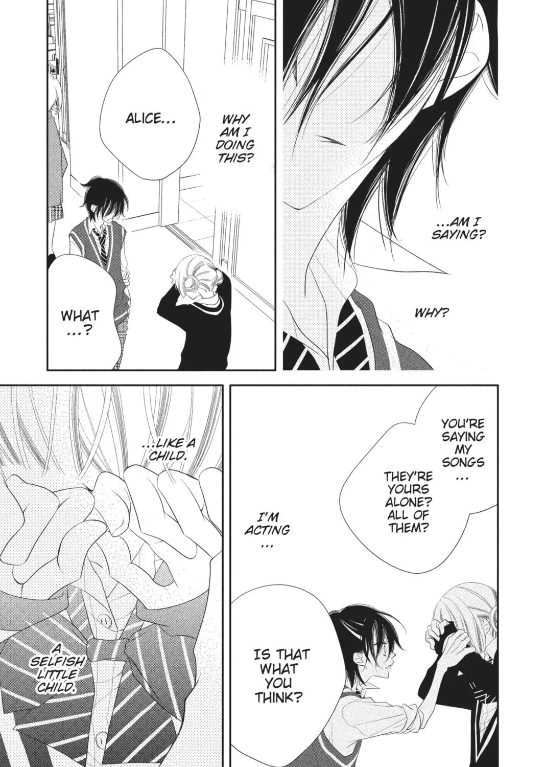 Read Anonymous Noise chapter 32 image 46 on Lezhin