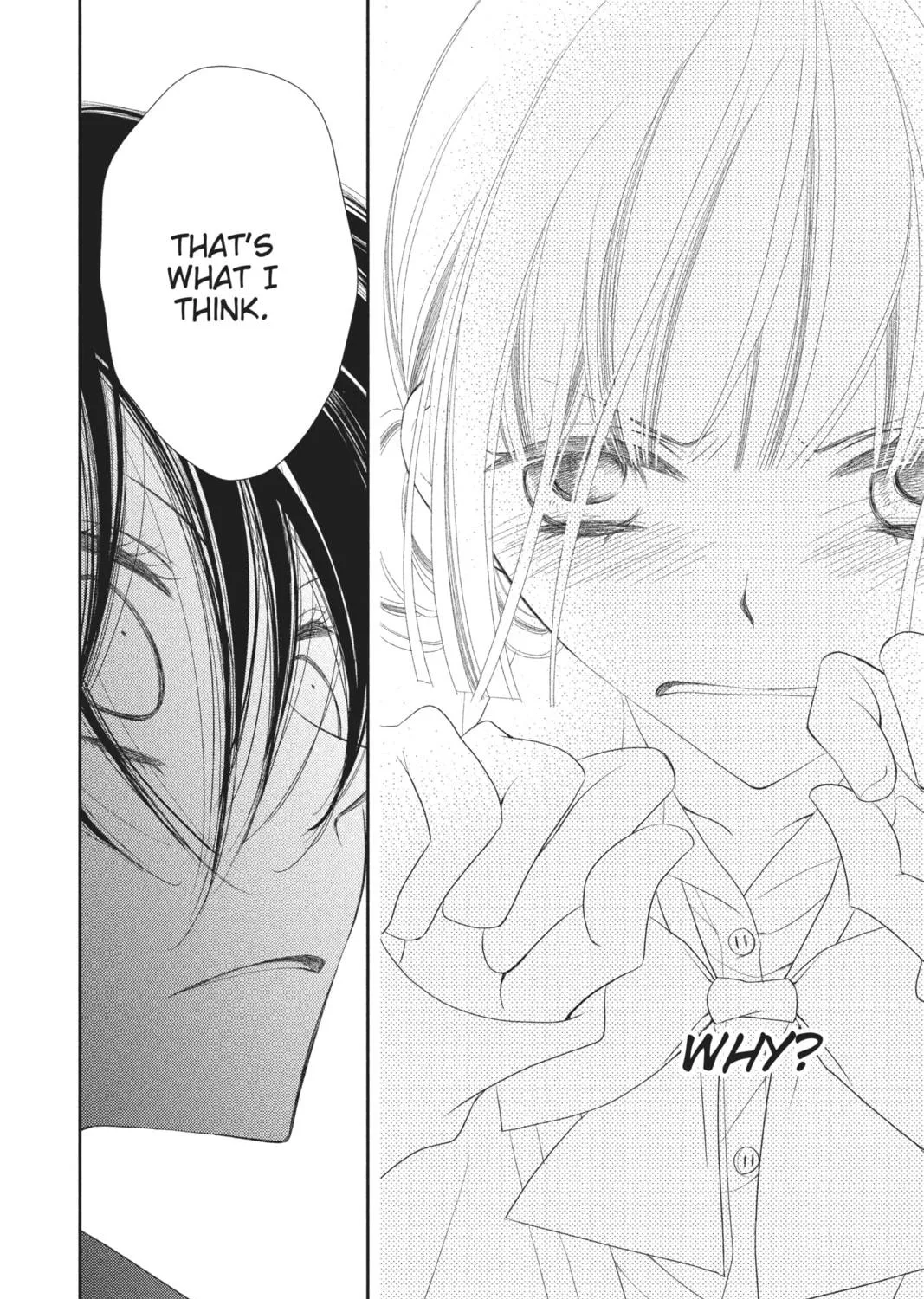 Read Anonymous Noise chapter 32 image 48 on Lezhin