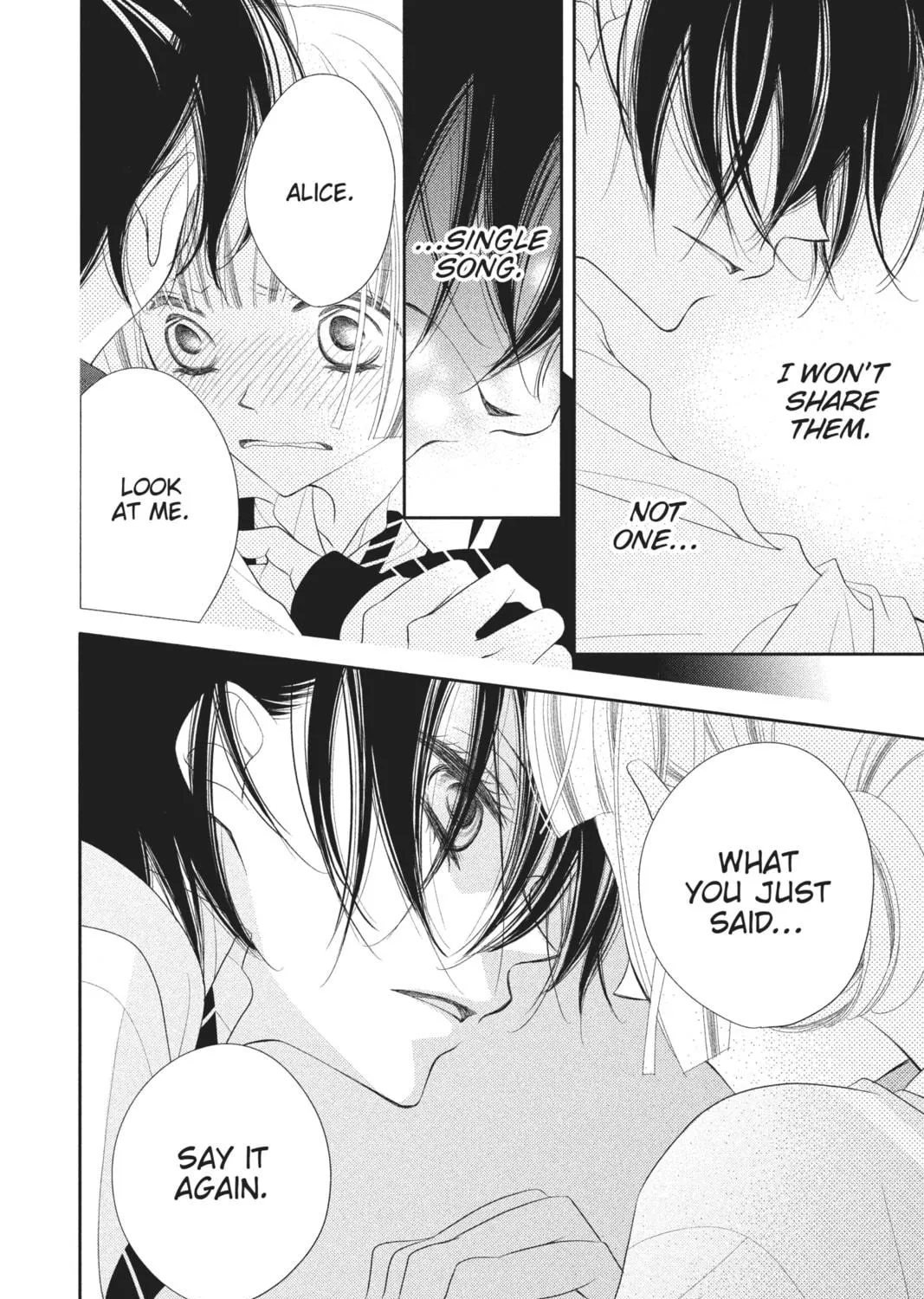 Read Anonymous Noise chapter 32 image 52 on Lezhin