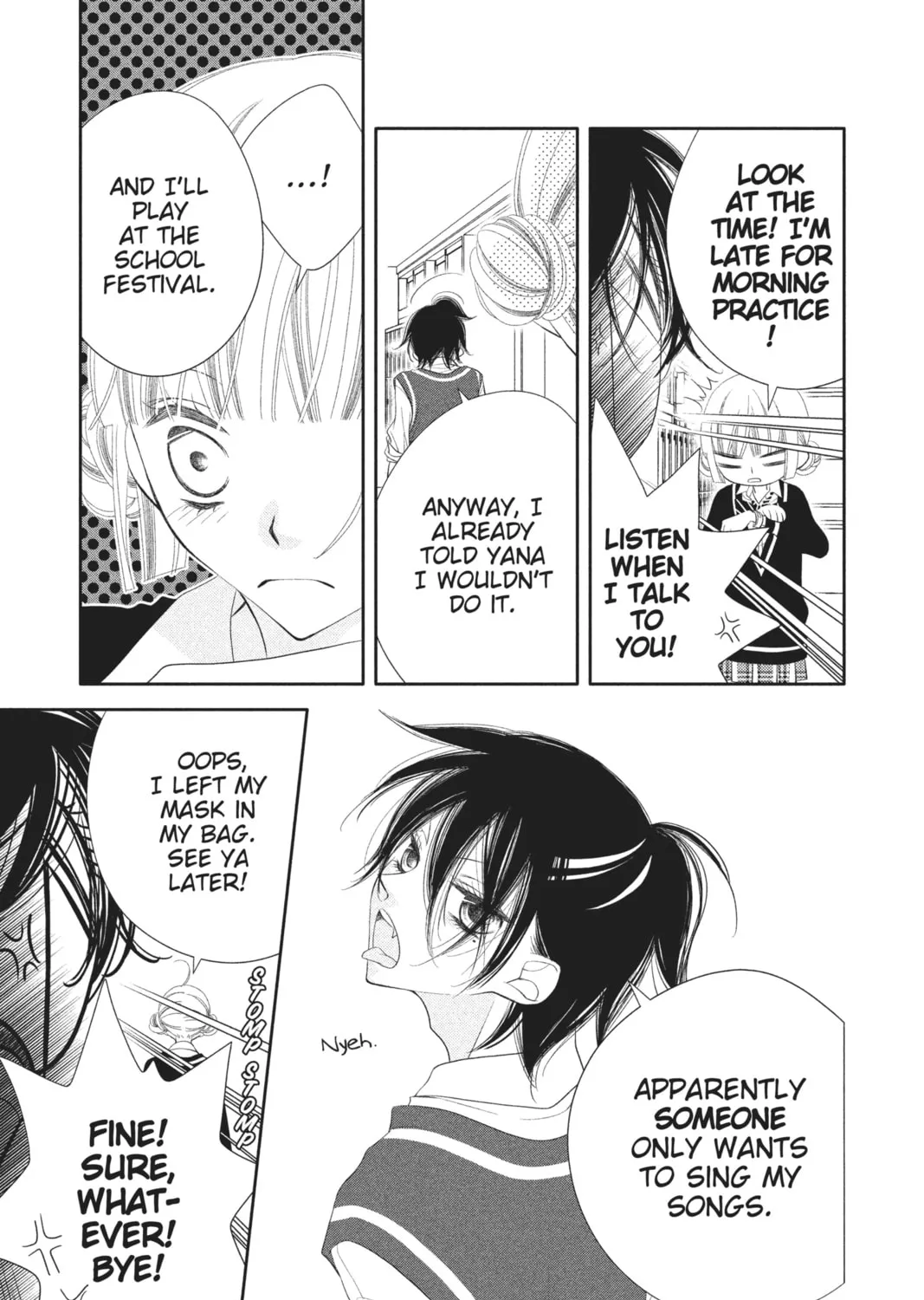 Read Anonymous Noise chapter 32 image 54 on Lezhin