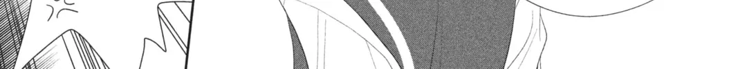 Read Anonymous Noise chapter 32 image 55 on Lezhin