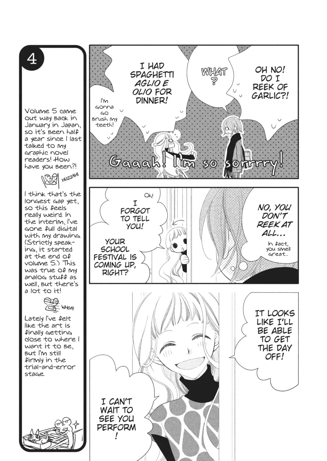Read Anonymous Noise chapter 32 image 6 on Lezhin