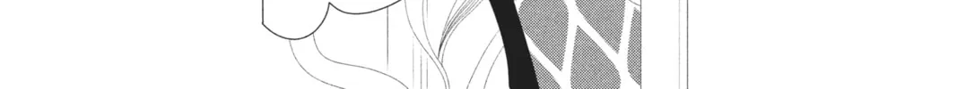 Read Anonymous Noise chapter 32 image 7 on Lezhin