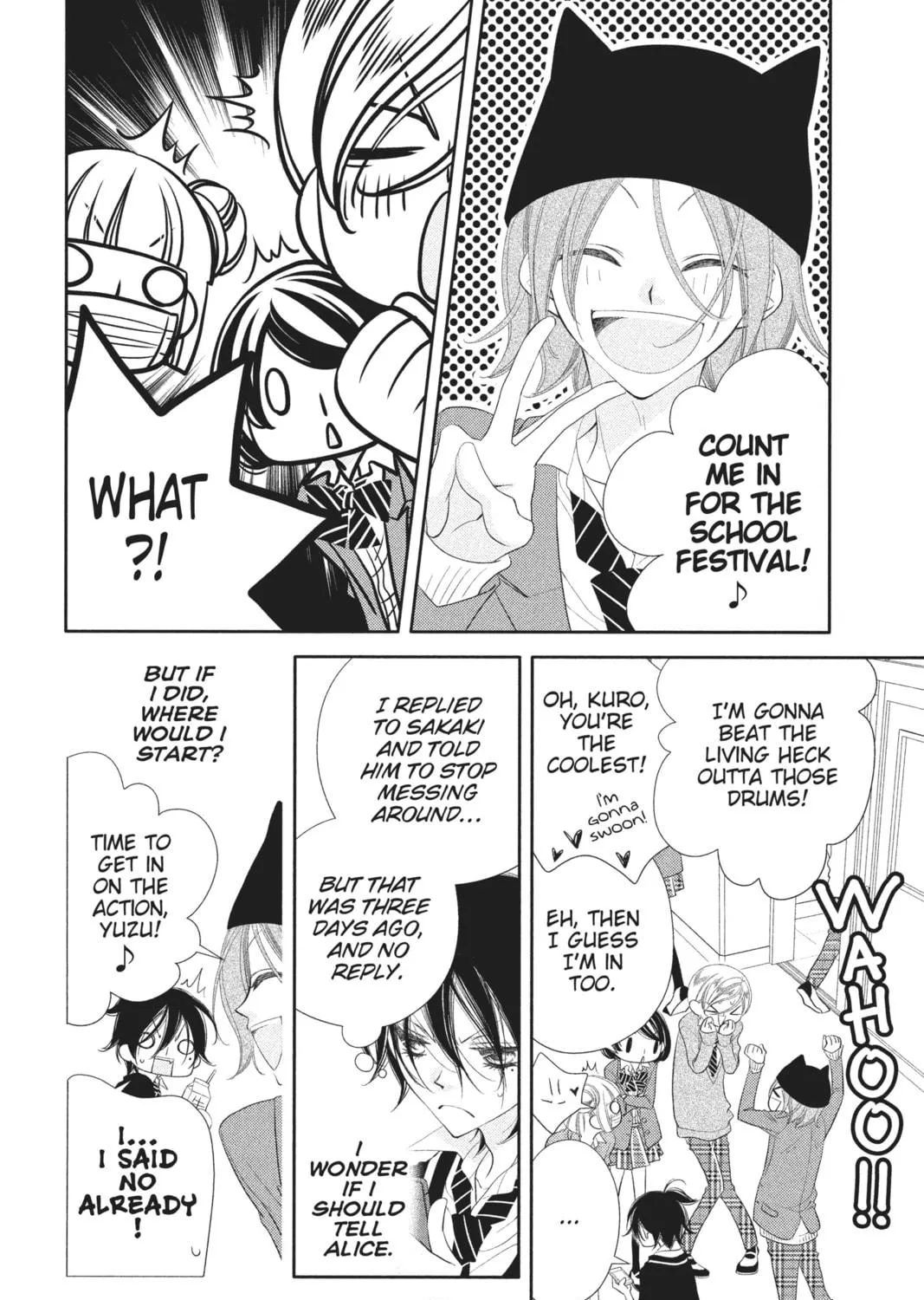 Read Anonymous Noise chapter 32 image 8 on Lezhin