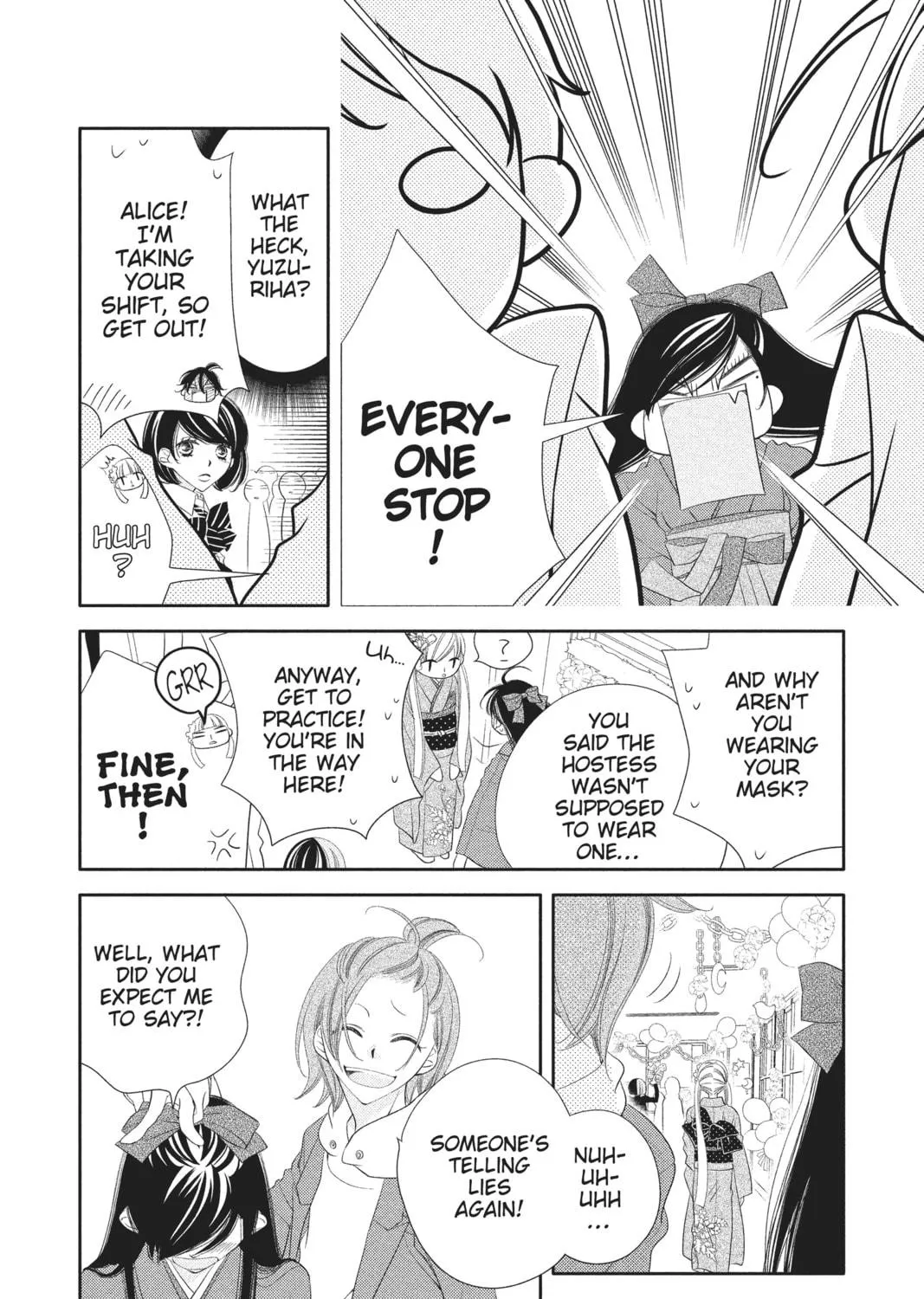 Read Anonymous Noise chapter 33 image 10 on Lezhin