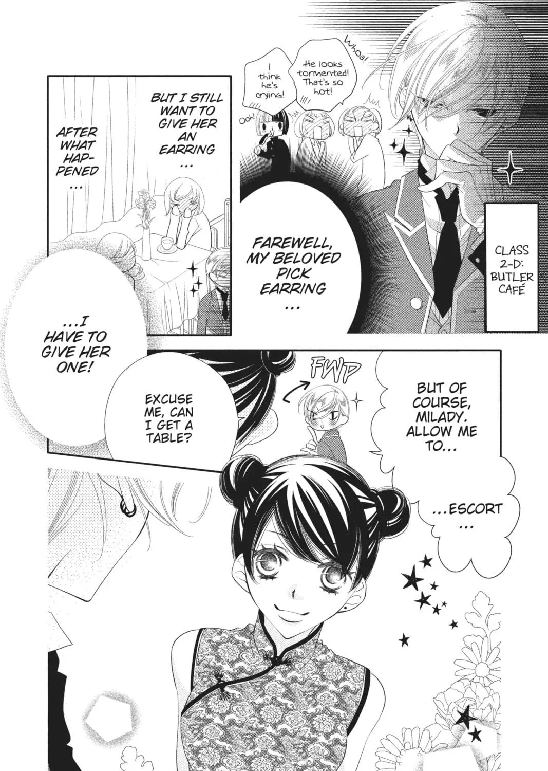 Read Anonymous Noise chapter 33 image 22 on Lezhin